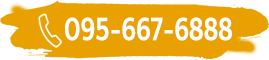 โทรเลย 080-057-6359